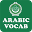 Arabic Vocabulary Learning icon