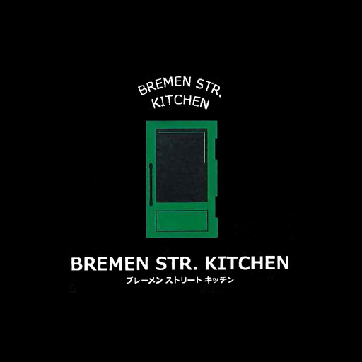 BREMEN STR. KITCHEN app icon