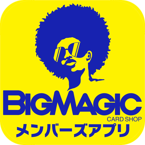 BIG MAGIC メンバーズアプリ app icon