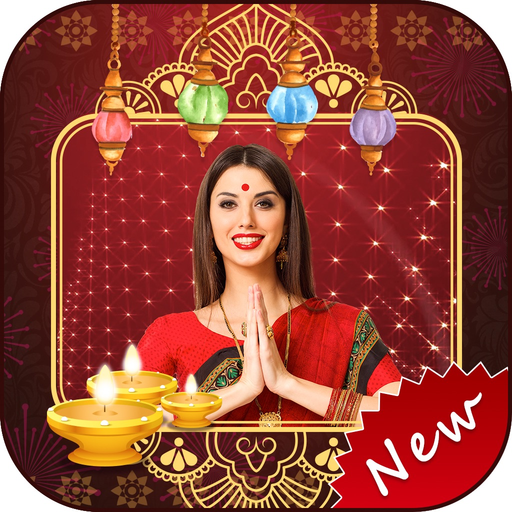 Diwali Photo Frame - Sticker app icon