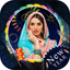 New Year photo Frame - Filter icon