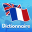 French Dictionary & Translator icon