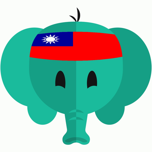 Simply Learn Hokkien-Taiwanese app icon