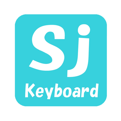 SjKeyboard app icon