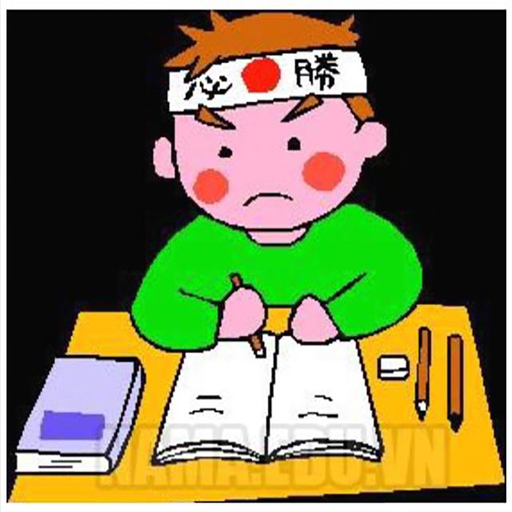 JLPT app icon