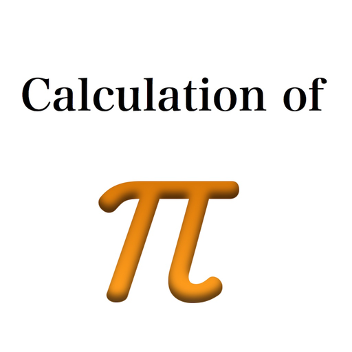 Calculation of Pi app icon