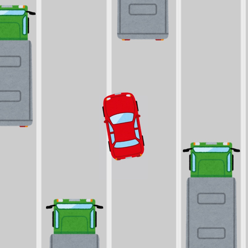 Freeway Driving app icon