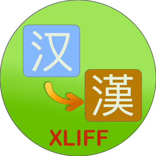 AutoTransXLIFF app icon