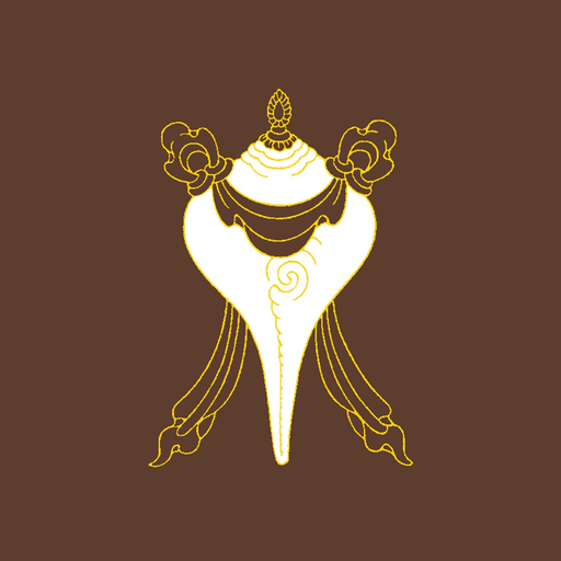 Dungkar Dictionary app icon