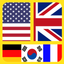 Flag Mania : Word Guess&Trivia icon