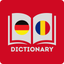 German Romanian Dictionary icon
