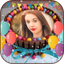 Birthday Cake - Cake On Photo icon