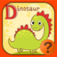 Words ABC Cards Matching icon