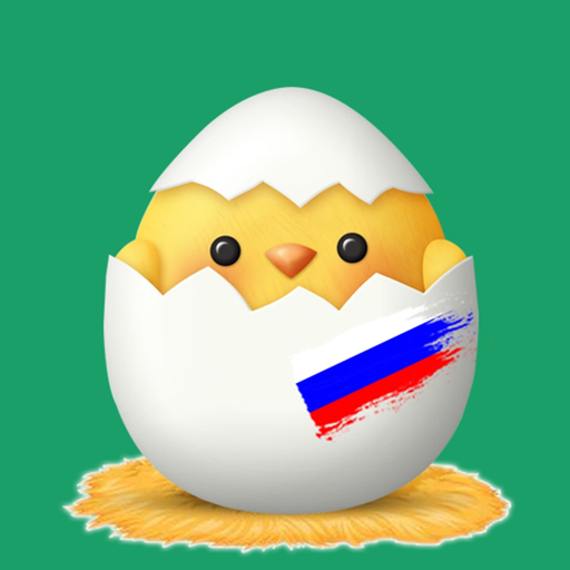Learn Russian For Kids app icon
