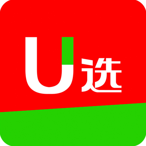 U选订货宝 app icon