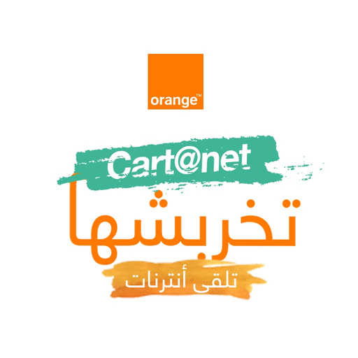 Orange Cartanet app icon
