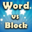 Word vs Block icon
