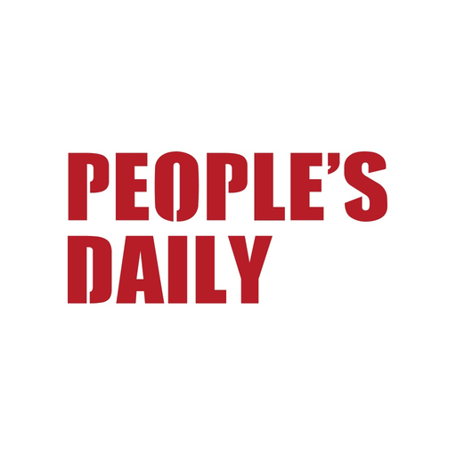 People's Daily app icon