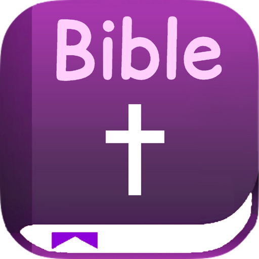 1611 King James Bible Offline app icon