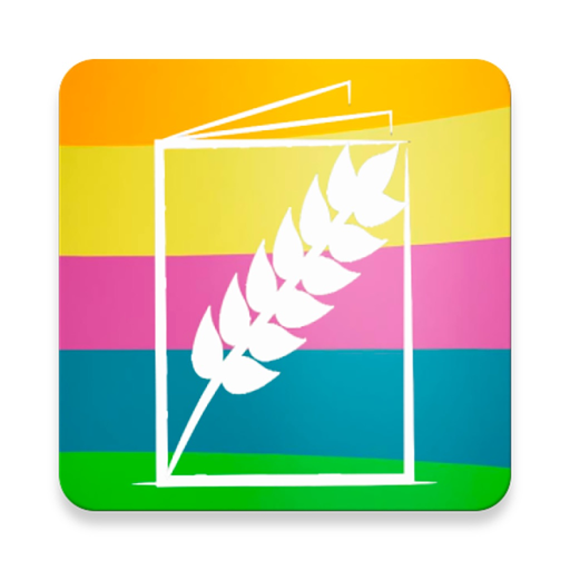 Guia Nutri app icon