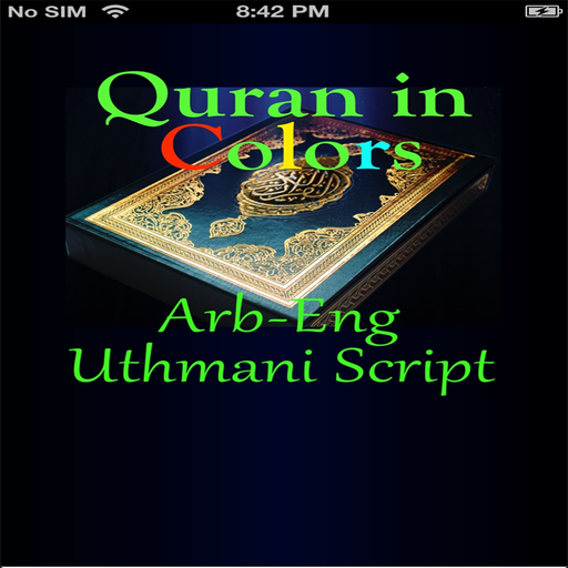 Quran-Colors-Arab-Eng-Uthmani app icon