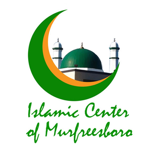 Islamic Center Of Murfreesboro app icon