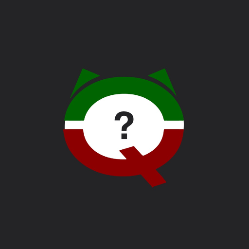 Die Antwort app icon