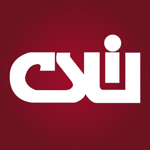 CSIU app icon