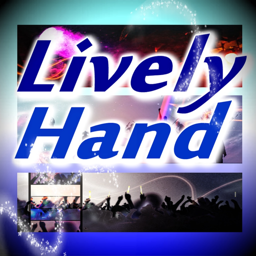 Lively Hand / Look me up! app icon