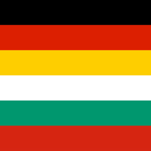 Bulgarian German Dictionary app icon