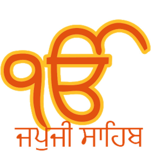 Japji Sahib Paath with Audio app icon