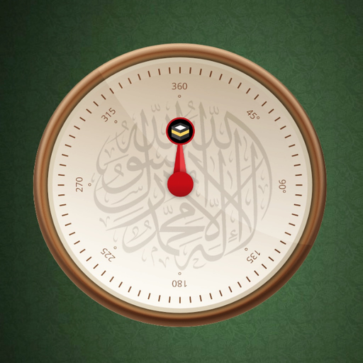 Kıble Pusulası - Qibla Compass app icon