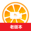 果冻橙(老版) icon