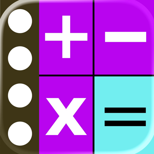 StorageCalculator app icon
