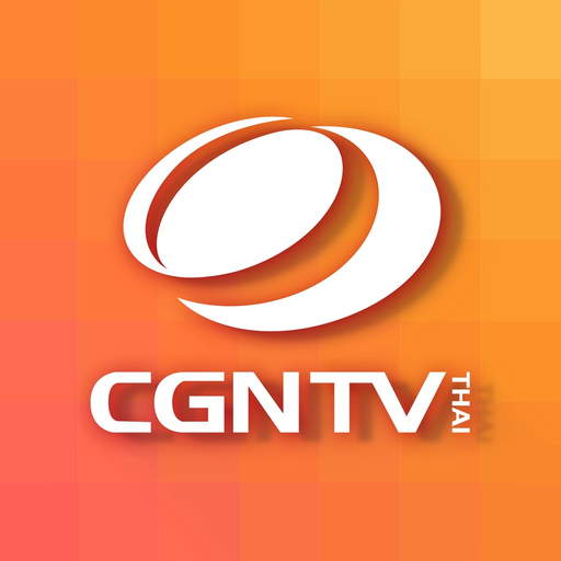 CGNTV Thai app icon