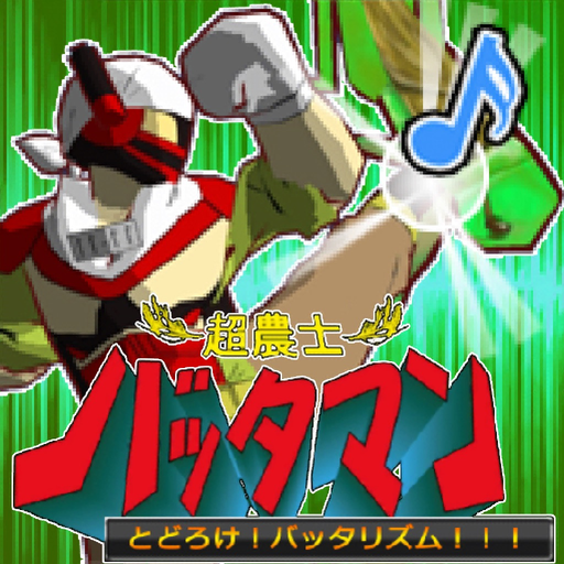 BATTA MAN:Beat it!Batta rhythm app icon