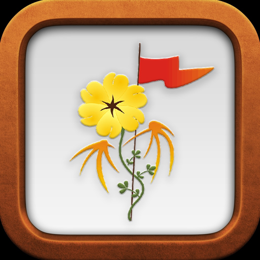 Birdsfoot Golf Club app icon