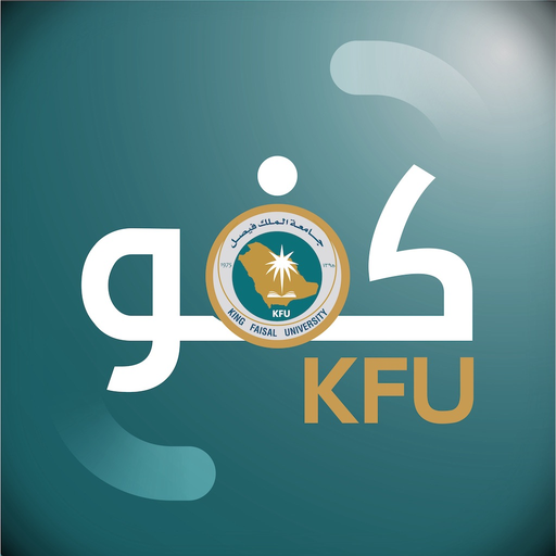 KFU app icon