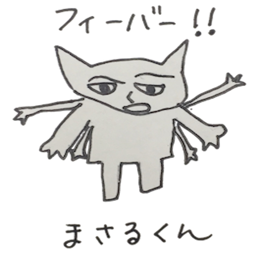 MASARU app icon