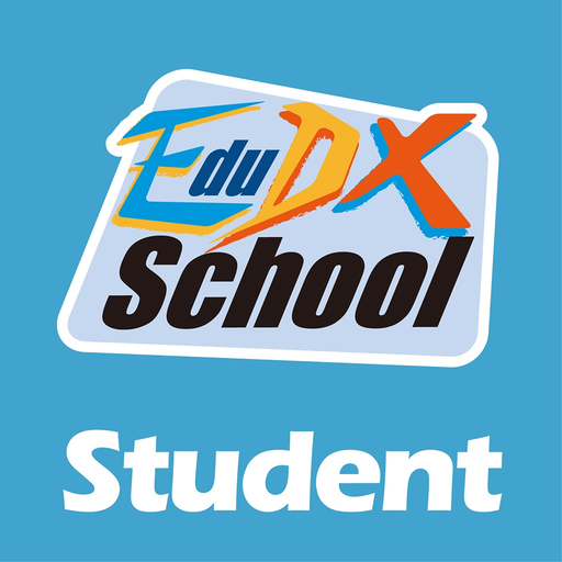 EduDX Student app icon