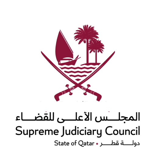 Al Mahakem app icon
