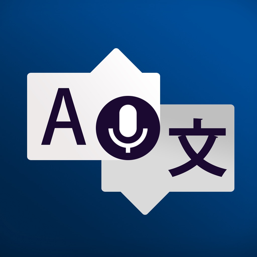 Instant Voice Translate app icon