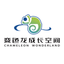 变色龙英语 icon