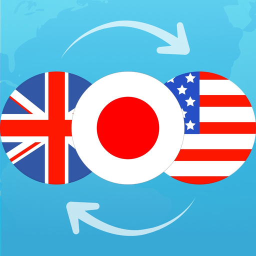 Japanese Translator + app icon