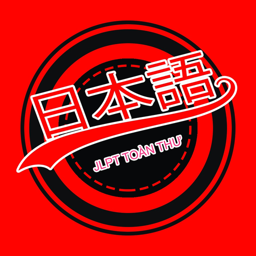 JLPT Toàn Thư app icon