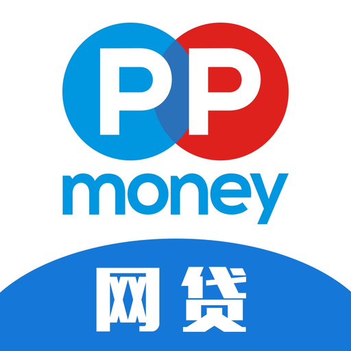 PPmoney网贷 app icon