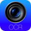 Camera Scanner Pro icon