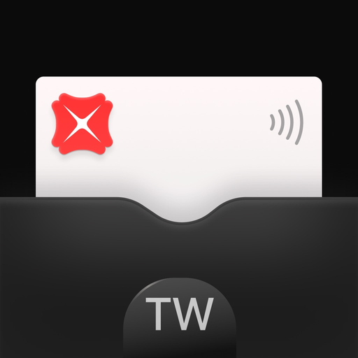 DBS Card+ TW 星展信用卡(台灣) app icon