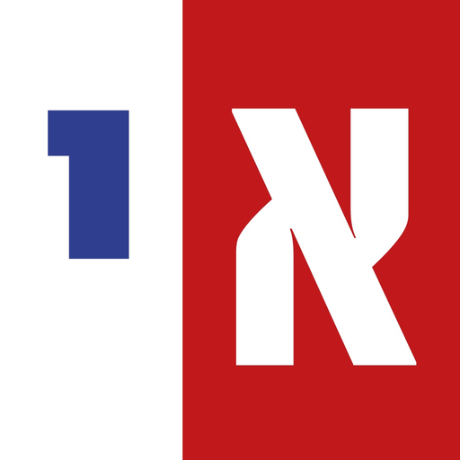 Interactive il app icon