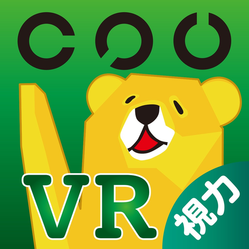 VR視力回復トレーニングシリーズ第1弾 ウィンキングダンス app icon